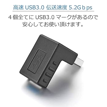 スカル USBアダプター 値下げしました‼︎ スカル USBアダプター 値下げしました‼︎